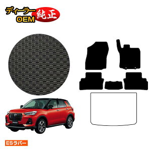 _Cnc bL[ ho[}bg tA}bg nCubhԑΉyESo[z ROCKY dl  p[c JX^ ANZT[