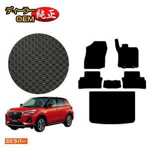 _Cnc bL[ ho[}bg tA}bg{QbW}bg nCubhԑΉyESo[z ROCKY dl  p[c JX^ ANZT[