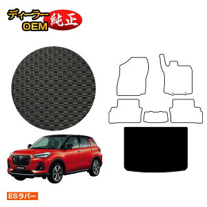 _Cnc bL[ ho[}bg QbW}bg nCubhԑΉyESo[z ROCKY dl  p[c JX^ ANZT[