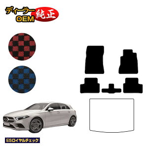 ZfXxc ANX W177 nb`obN tA}bg Enh yESC`FbNz BENZ dl  p[c JX^ ANZT[