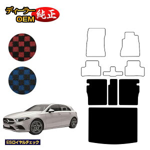 ZfXxc ANX W177 nb`obN OQbW}bgigN}bgj Enh yESC`FbNz BENZ dl  p[c JX^ ANZT[