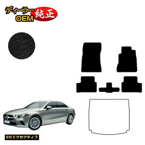 yubNtCf[P20{zZfXxc ANX V177 Z_ tA}bg Enh yESGO[NeBuz BENZ dl  p[c JX^ ANZT[