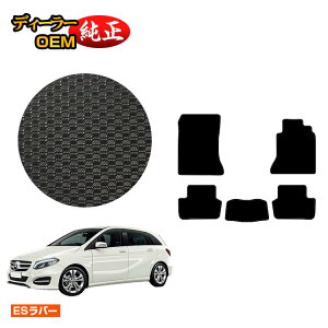 ZfXxc BNX W246 ho[}bg tA}bg Enh yESo[z BENZ dl  p[c JX^ ANZT[