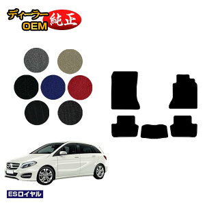 ZfXxc BNX W246 tA}bg Enh yESCz BENZ dl  p[c JX^ ANZT[