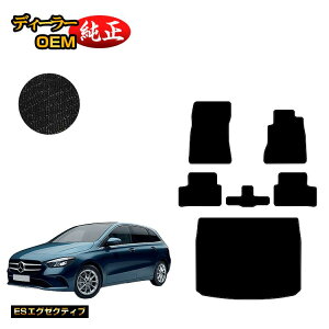 ZfXxc BNX W247 tA}bg{QbW}bgigN}bgj Enh yESGO[NeBuz BENZ dl  p[c JX^ ANZT[