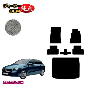 ZfXxc BNX W247 tA}bg{QbW}bgigN}bgj Enh yESOWA[z BENZ dl  p[c JX^ ANZT[