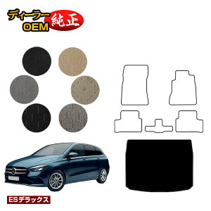 ZfXxc BNX W247 QbW}bgigN}bgj Enh yESfbNXz BENZ dl  p[c JX^ ANZT[