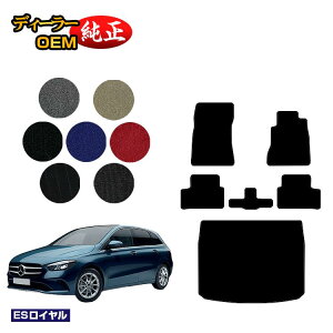 ZfXxc BNX W247 tA}bg{QbW}bgigN}bgj Enh yESCz BENZ dl  p[c JX^ ANZT[