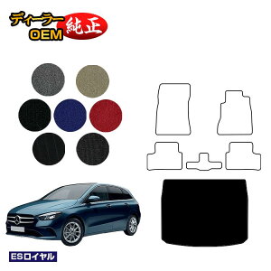 ZfXxc BNX W247 QbW}bgigN}bgj Enh yESCz BENZ dl  p[c JX^ ANZT[