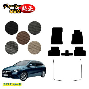 ZfXxc BNX W247 tA}bg Enh yESX^_[hz BENZ dl  p[c JX^ ANZT[