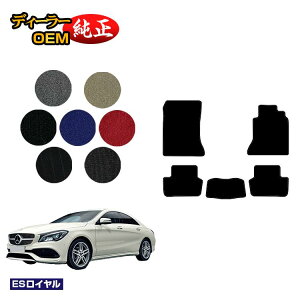 ZfXxc CLANX N[y C117 tA}bg Enh yESCz BENZ dl  p[c JX^ ANZT[