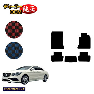 ZfXxc CLANX N[y C117 tA}bg Enh yESC`FbNz BENZ dl  p[c JX^ ANZT[