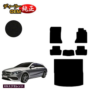 yubNtCf[P20{zZfXxc CLANX V[eBOu[N X117 tA}bg{QbW}bgigN}bgj Enh yESGNZgz BENZ dl 