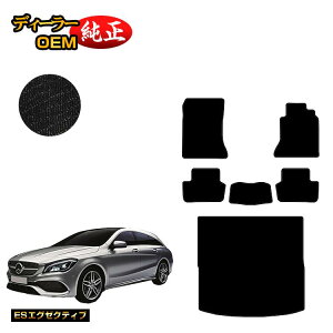 yubNtCf[P20{zZfXxc CLANX V[eBOu[N X117 tA}bg{QbW}bgigN}bgj Enh yESGO[NeBuz BENZ dl 