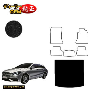 yubNtCf[P20{zZfXxc CLANX V[eBOu[N X117 QbW}bgigN}bgj Enh yESGO[NeBuz BENZ dl  p[c J