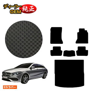 yubNtCf[P20{zZfXxc CLANX V[eBOu[N X117 ho[}bg tA}bg{QbW}bgigN}bgj Enh yESo[z BENZ 