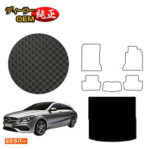 yubNtCf[P20{zZfXxc CLANX V[eBOu[N X117 ho[}bg QbW}bgigN}bgj Enh yESo[z BENZ dl  