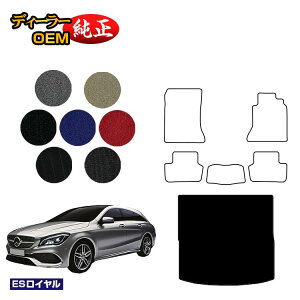 ZfXxc CLANX V[eBOu[N X117 QbW}bgigN}bgj Enh yESCz BENZ dl  p[c JX^ ANZT[
