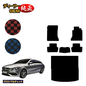 ZfXxc CLANX V[eBOu[N X117 tA}bg{QbW}bgigN}bgj Enh yESC`FbNz BENZ dl  p[c JX^ ANZT