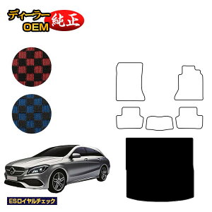 ZfXxc CLANX V[eBOu[N X117 QbW}bgigN}bgj Enh yESC`FbNz BENZ dl  p[c JX^ ANZT[