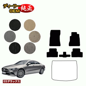 ZfXxc CLANX N[y C118 tA}bg Enh yESfbNXz BENZ dl  p[c JX^ ANZT[