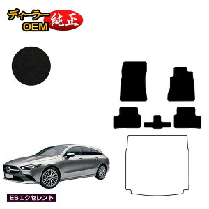 yubNtCf[P20{zZfXxc CLANX V[eBOu[N X118 tA}bg Enh yESGNZgz BENZ dl  p[c JX^ ANZT[