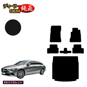 yubNtCf[P20{zZfXxc CLANX V[eBOu[N X118 tA}bg{QbW}bgigN}bgj Enh yESGNZgz BENZ dl 