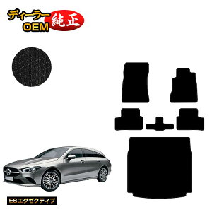 yubNtCf[P20{zZfXxc CLANX V[eBOu[N X118 tA}bg{QbW}bgigN}bgj Enh yESGO[NeBuz BENZ dl 