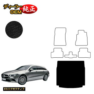 yubNtCf[P20{zZfXxc CLANX V[eBOu[N X118 QbW}bgigN}bgj Enh yESGO[NeBuz BENZ dl  p[c J