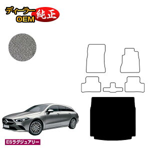 ZfXxc CLANX V[eBOu[N X118 QbW}bgigN}bgj Enh yESOWA[z BENZ dl  p[c JX^ ANZT[