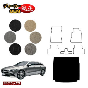 ZfXxc CLANX V[eBOu[N X118 QbW}bgigN}bgj Enh yESfbNXz BENZ dl  p[c JX^ ANZT[