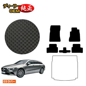 yubNtCf[P20{zZfXxc CLANX V[eBOu[N X118 ho[}bg tA}bg Enh yESo[z BENZ dl  p[c JX^ AN