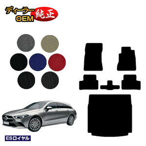ZfXxc CLANX V[eBOu[N X118 tA}bg{QbW}bgigN}bgj Enh yESCz BENZ dl  p[c JX^ ANZT[