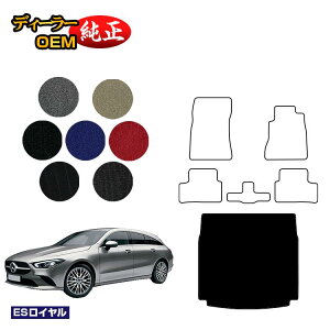 ZfXxc CLANX V[eBOu[N X118 QbW}bgigN}bgj Enh yESCz BENZ dl  p[c JX^ ANZT[