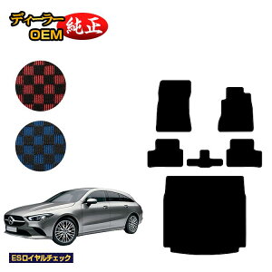 ZfXxc CLANX V[eBOu[N X118 tA}bg{QbW}bgigN}bgj Enh yESC`FbNz BENZ dl  p[c JX^ ANZT