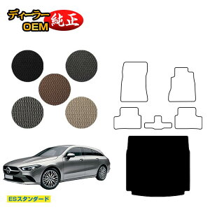 ZfXxc CLANX V[eBOu[N X118 QbW}bgigN}bgj Enh yESX^_[hz BENZ dl  p[c JX^ ANZT[