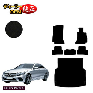 ZfXxc CNX Z_ W205 tA}bg{QbW}bgigN}bgj Enh yESGNZgz BENZ dl  p[c JX^ ANZT[