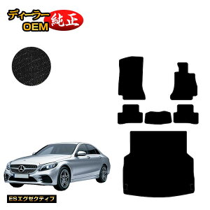 ZfXxc CNX Z_ W205 tA}bg{QbW}bgigN}bgj Enh yESGO[NeBuz BENZ dl  p[c JX^ ANZT[