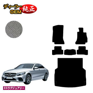 ZfXxc CNX Z_ W205 tA}bg{QbW}bgigN}bgj Enh yESOWA[z BENZ dl  p[c JX^ ANZT[