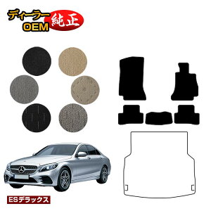 ZfXxc CNX Z_ W205 tA}bg Enh yESfbNXz BENZ dl  p[c JX^ ANZT[