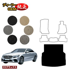 ZfXxc CNX Z_ W205 QbW}bgigN}bgj Enh yESfbNXz BENZ dl  p[c JX^ ANZT[
