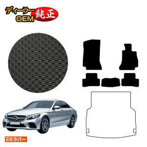 ZfXxc CNX Z_ W205 ho[}bg tA}bg Enh yESo[z BENZ dl  p[c JX^ ANZT[
