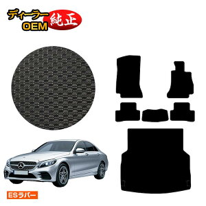 ZfXxc CNX Z_ W205 ho[}bg tA}bg{QbW}bgigN}bgj Enh yESo[z BENZ dl  p[c JX^ ANZT[