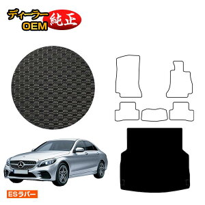 ZfXxc CNX Z_ W205 ho[}bg QbW}bgigN}bgj Enh yESo[z BENZ dl  p[c JX^ ANZT[