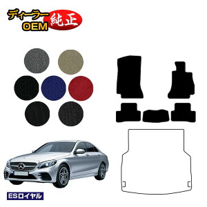 ZfXxc CNX Z_ W205 tA}bg Enh yESCz BENZ dl  p[c JX^ ANZT[