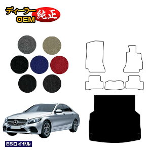 ZfXxc CNX Z_ W205 QbW}bgigN}bgj Enh yESCz BENZ dl  p[c JX^ ANZT[