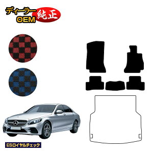 ZfXxc CNX Z_ W205 tA}bg Enh yESC`FbNz BENZ dl  p[c JX^ ANZT[