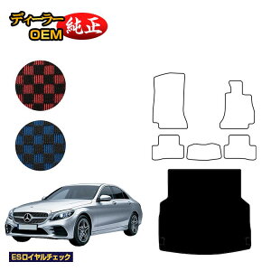 ZfXxc CNX Z_ W205 QbW}bgigN}bgj Enh yESC`FbNz BENZ dl  p[c JX^ ANZT[