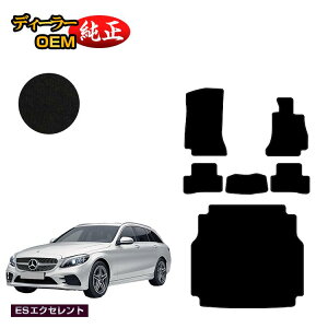 ZfXxc CNX Xe[VS S205 tA}bg{QbW}bgigN}bgj Enh yESGNZgz BENZ dl  p[c JX^ ANZT[