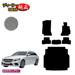 ZfXxc CNX Xe[VS S205 tA}bg{QbW}bgigN}bgj Enh yESOWA[z BENZ dl  p[c JX^ ANZT[